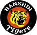Hanshin Tigers (JAP)