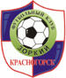 FC Zorky Krasnogorsk