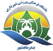 Shahrdari Mahshahr FC