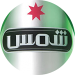 Shams
