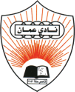 Al-Smail Club