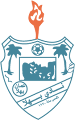 Bahla Club