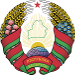 Liga de Bielorrusia