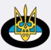 Ucrania 7s U-18