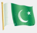 Pakistán U-12