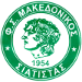 Makedonikos Siatista