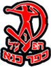 Hapoel Kafr Kanna FC