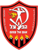 Hapoel Umm al-Fahm FC