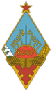 Sport Academy Kairat