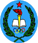 Ispe FC