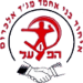 Bnei Majdal Krum United FC