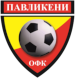FC Pavlikeni
