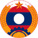 Lao Army FC